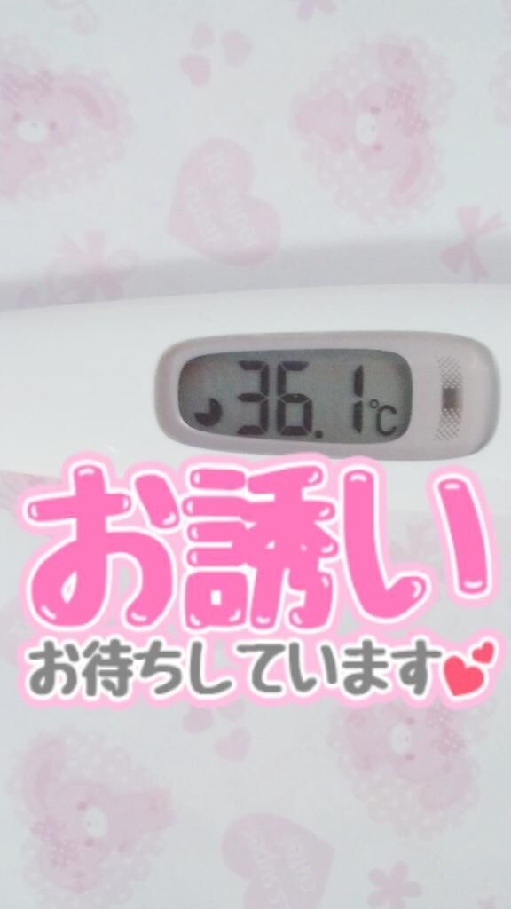 あさみ♡今夜 出勤します♡あさみ