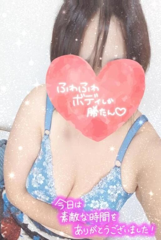 サンキュー&#128140;