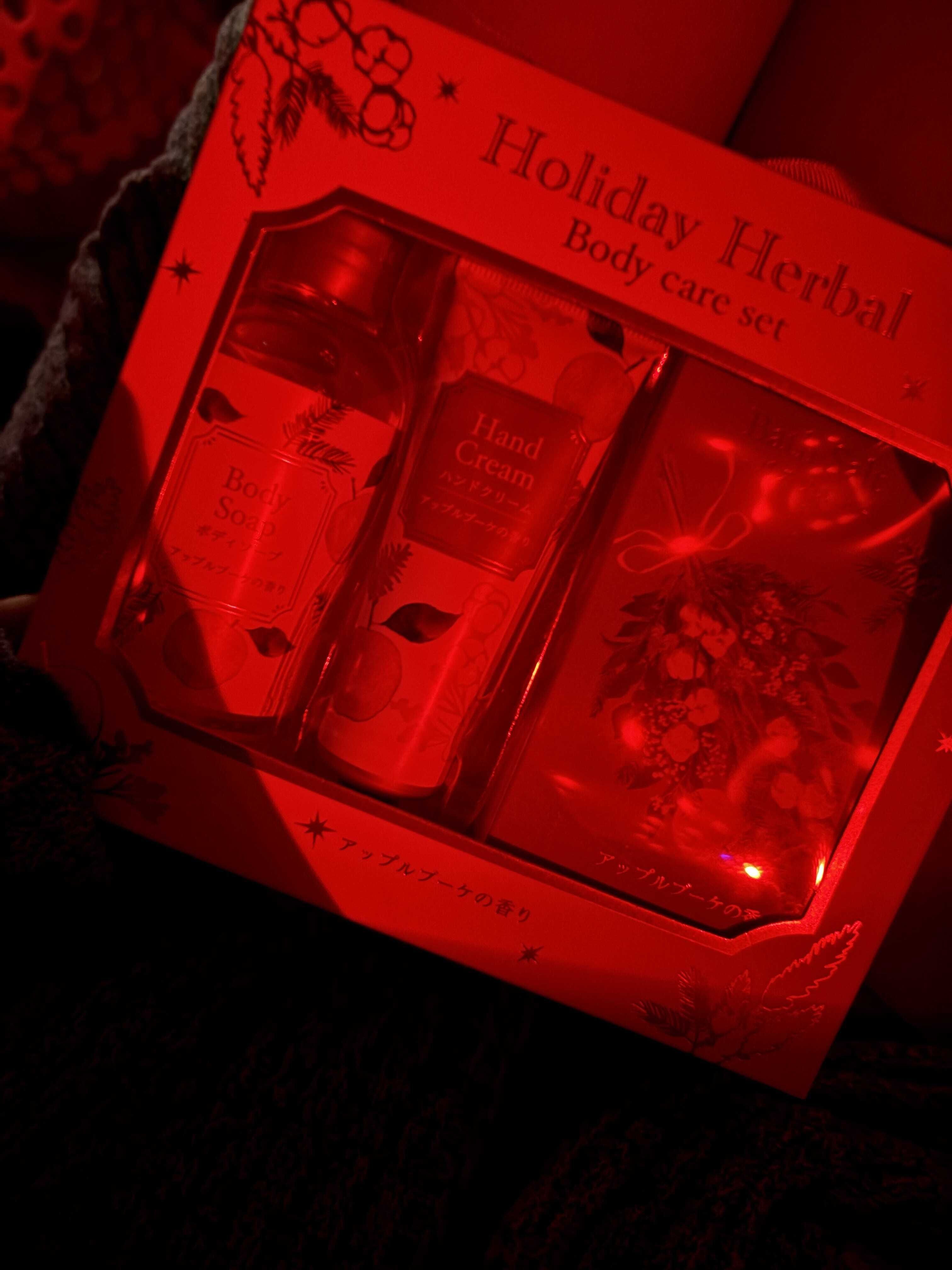 だいすきなお兄さんから