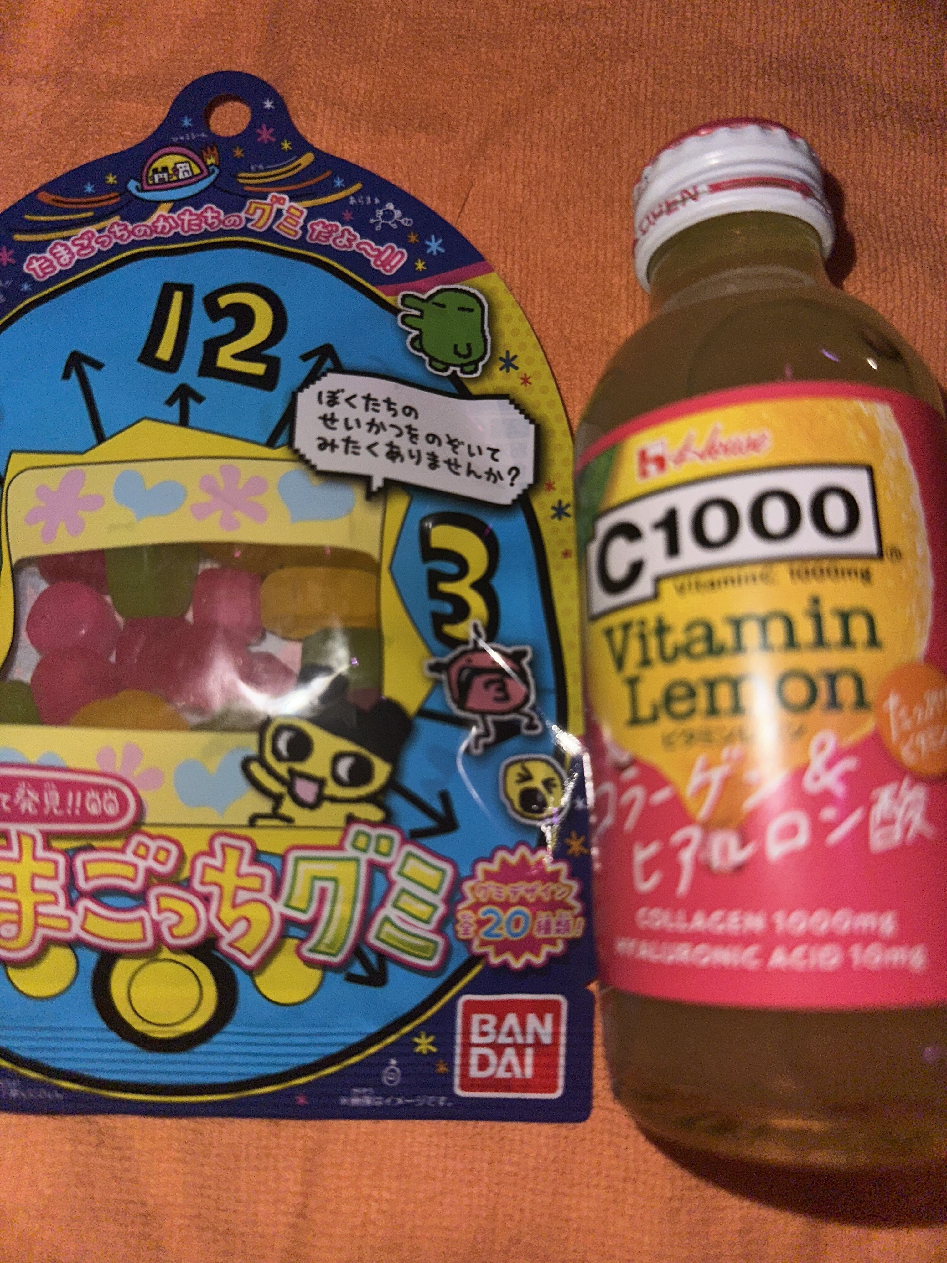 19時に来てくれたお兄さん