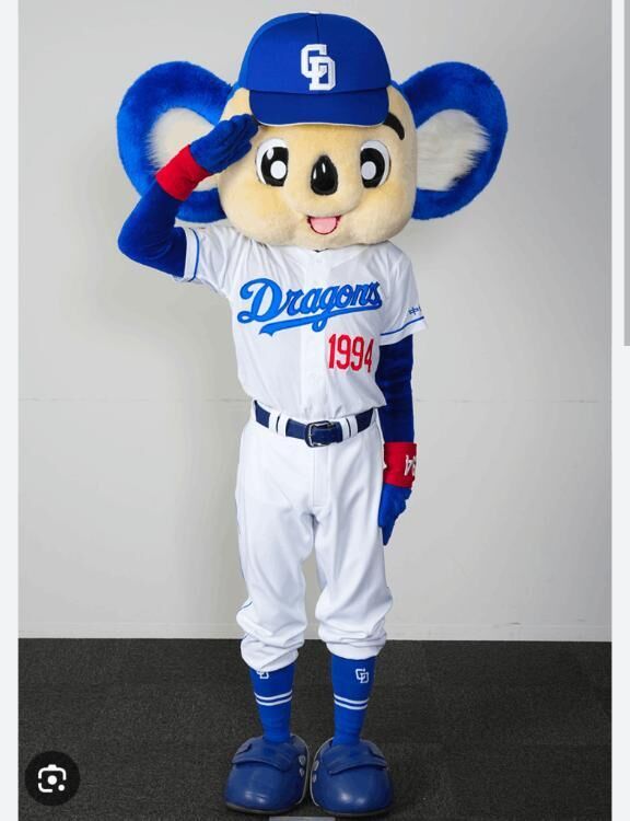 [お題]from:村田さん