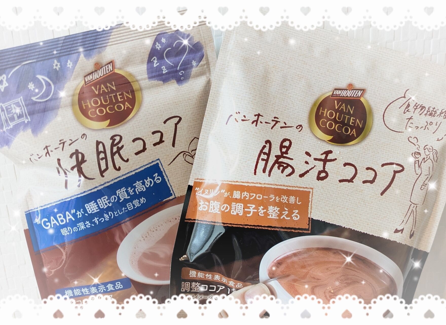 ❀今夜は…どっち？❀