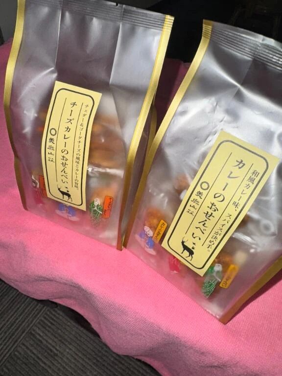 昨日の2枠目のはじめましてのお兄様&#10024;