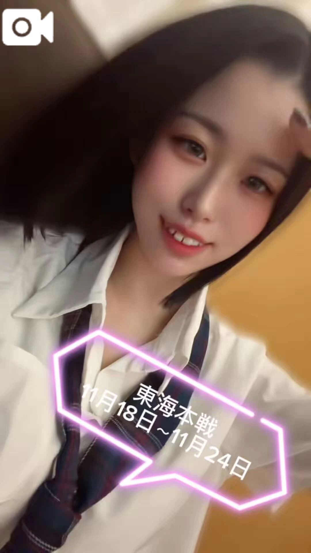 お願いごと&#129402;&#9825;