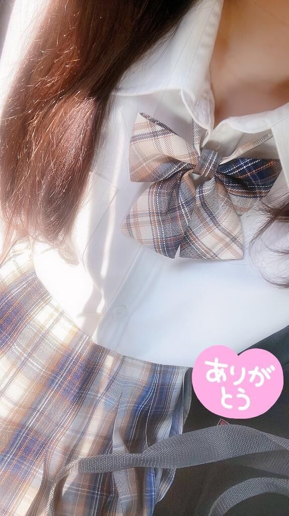 お疲れ様です♡