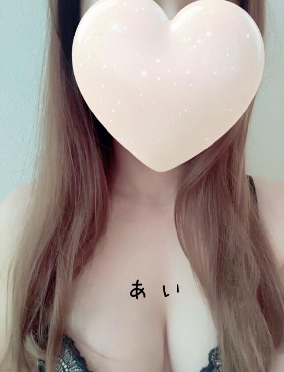 U様へ&#9825;&#9825;ありがとう&#9825;&#9825;