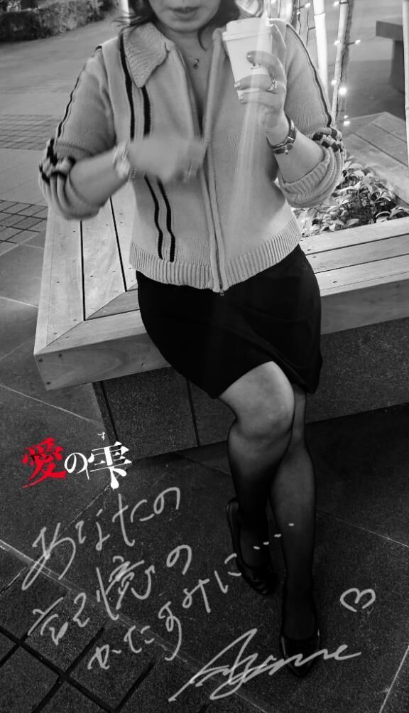 あやめあるある。