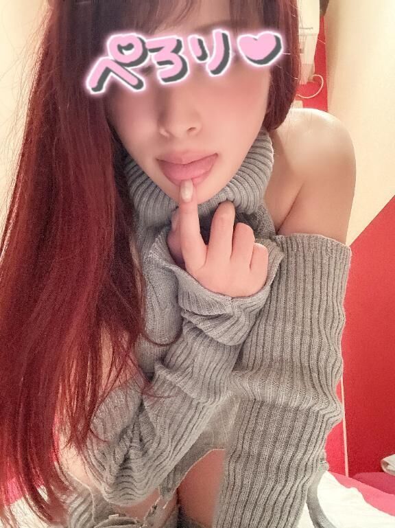 ♡♡♡おはようございます♡