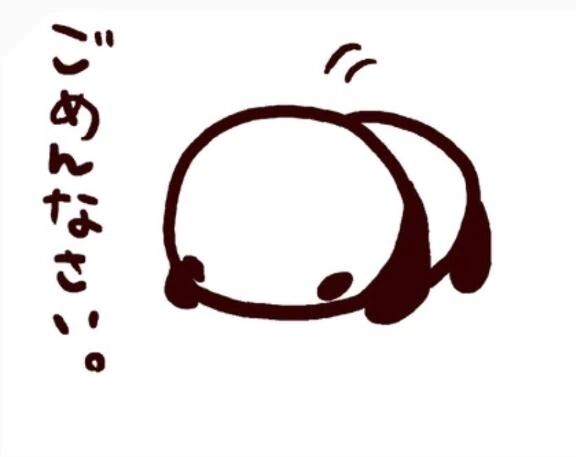 お休みのお知らせ