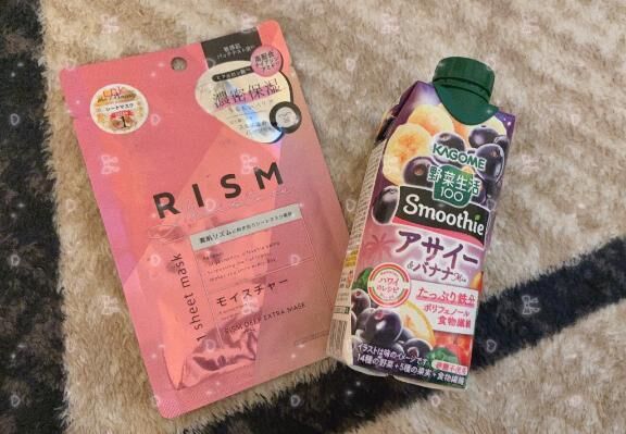 ありがとう&#9825;&#9825;&#9825;&#9825;&#9825;