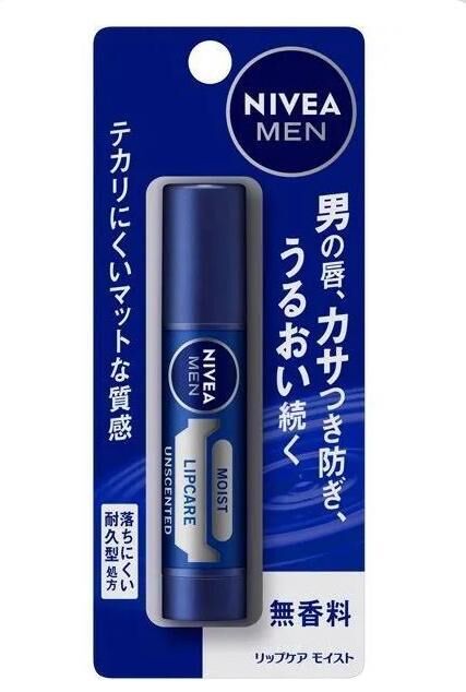 [お題]from:血でていたいおさん