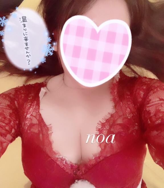 おはようございます♡