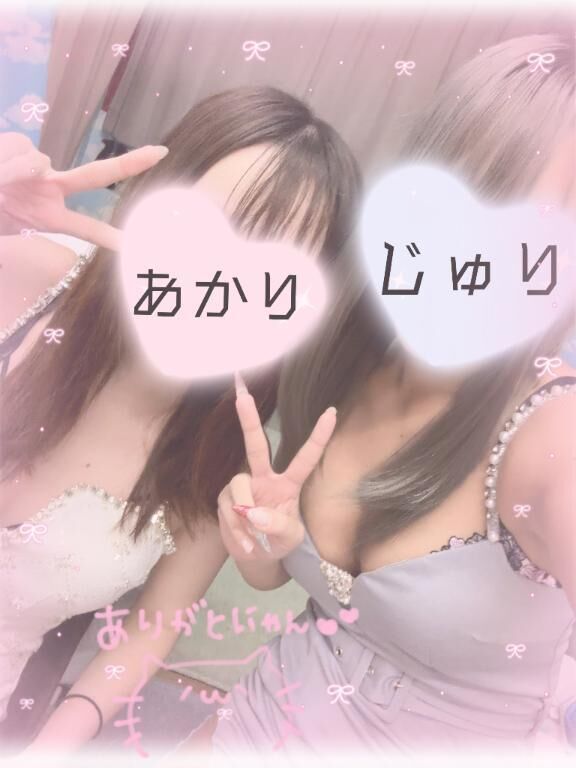 ふたりのはじめてを…///