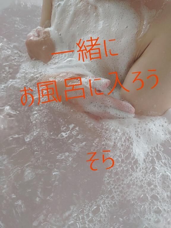 おはようございます