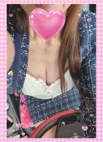 おはようございます