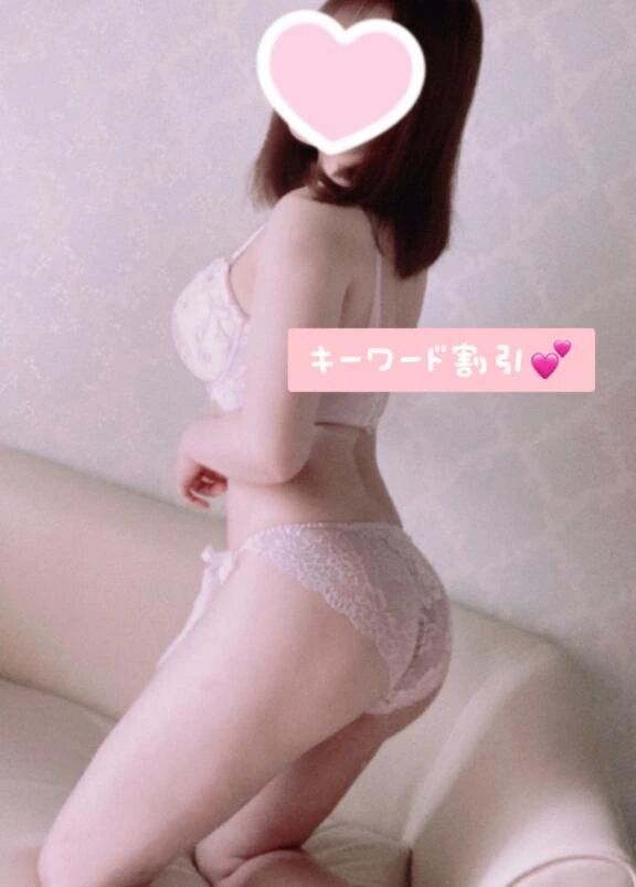 本日のキーワードは…