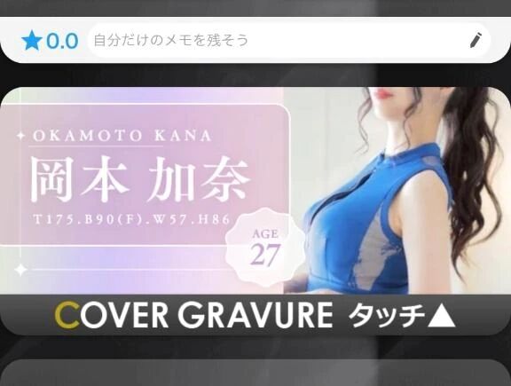 &#119836;&#119848;&#119855;&#119838;&#119851; &#119840;&#119851;&#119834;&#119855;&#119854;&#119851;&#119838;&#129293;