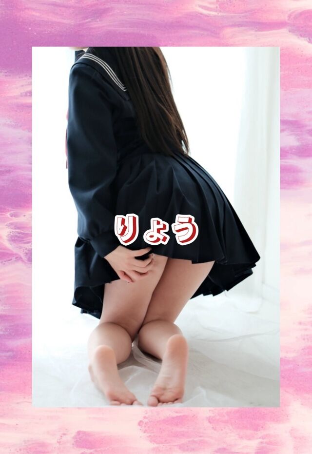 おはようございます