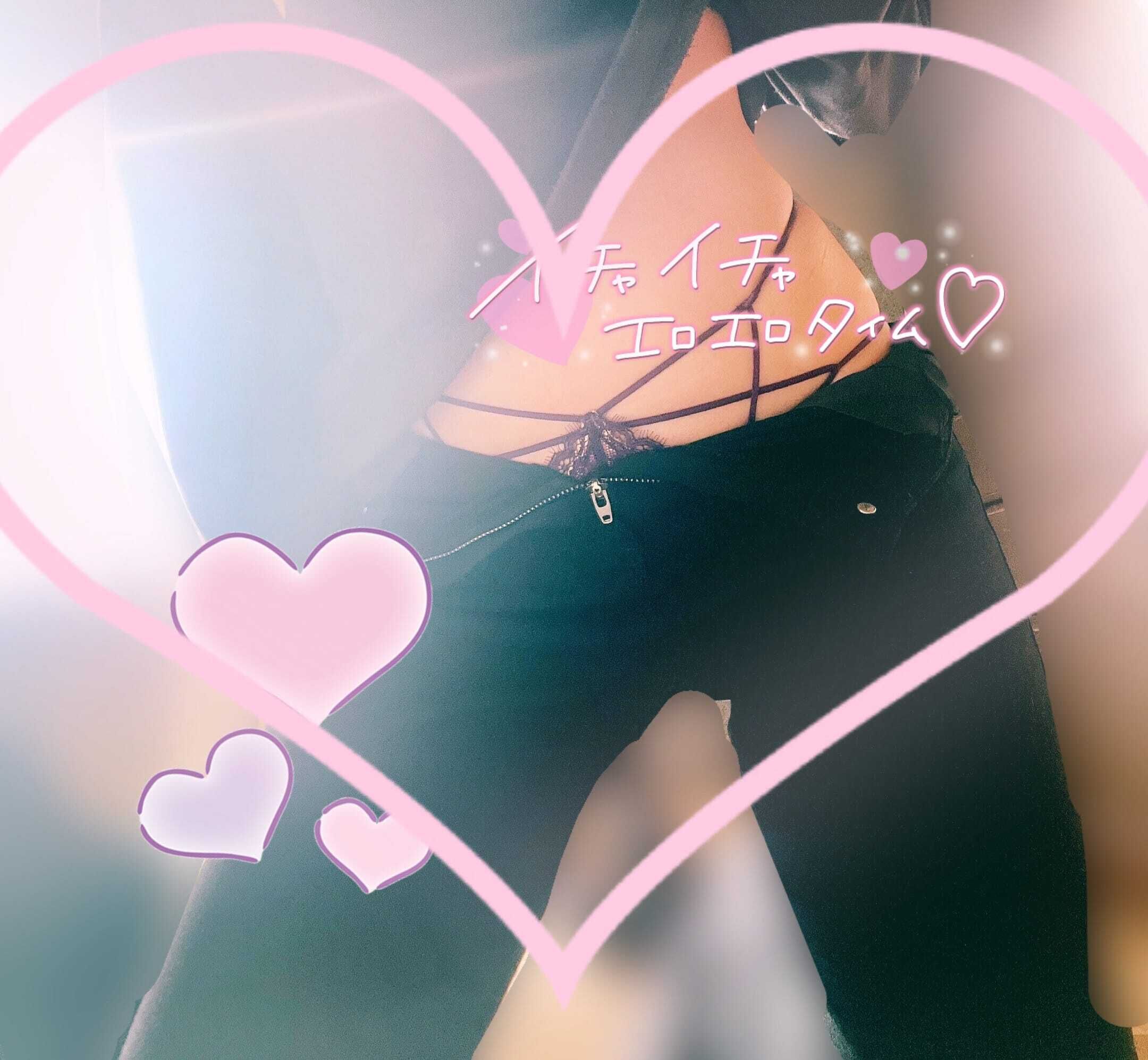 &#9825;出勤&#9825;