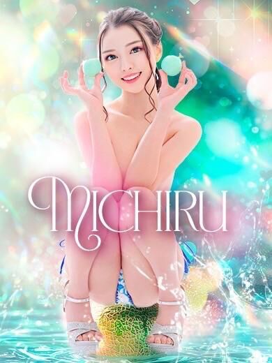 たのしいね♡♡