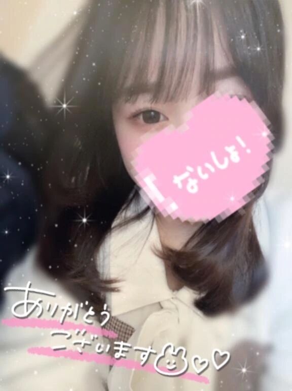 &#129528;ありがとう&#129528;はの&#127872;