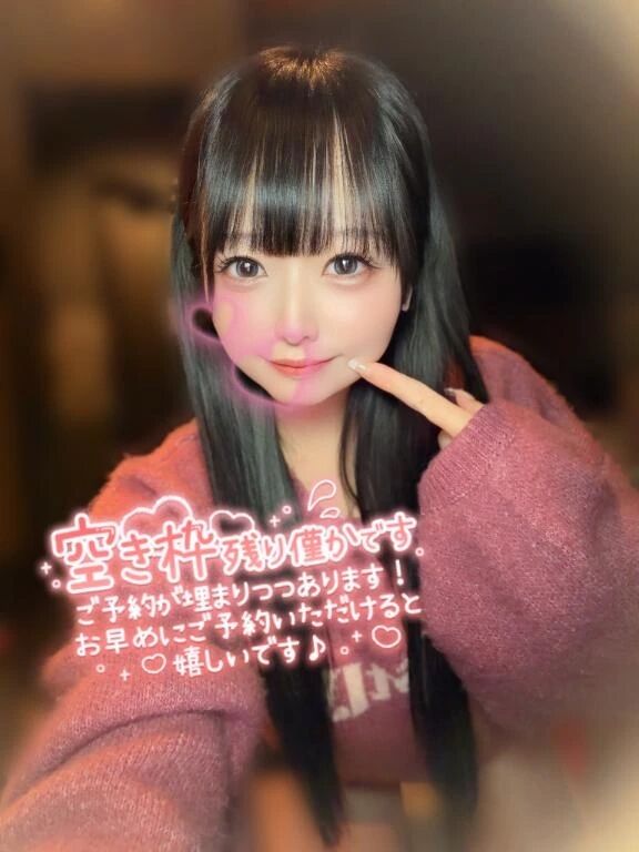 【殿堂入り&#128081;】