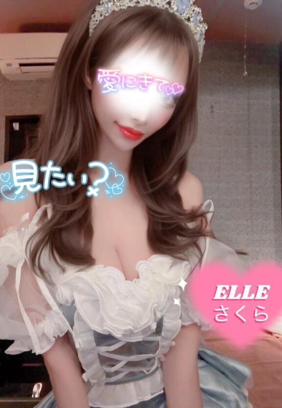 しゅっきん♡♡