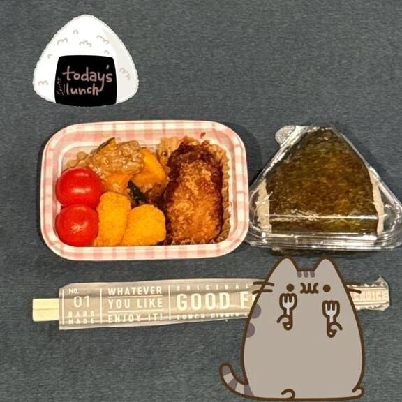 今日はお弁当持参&#128523;