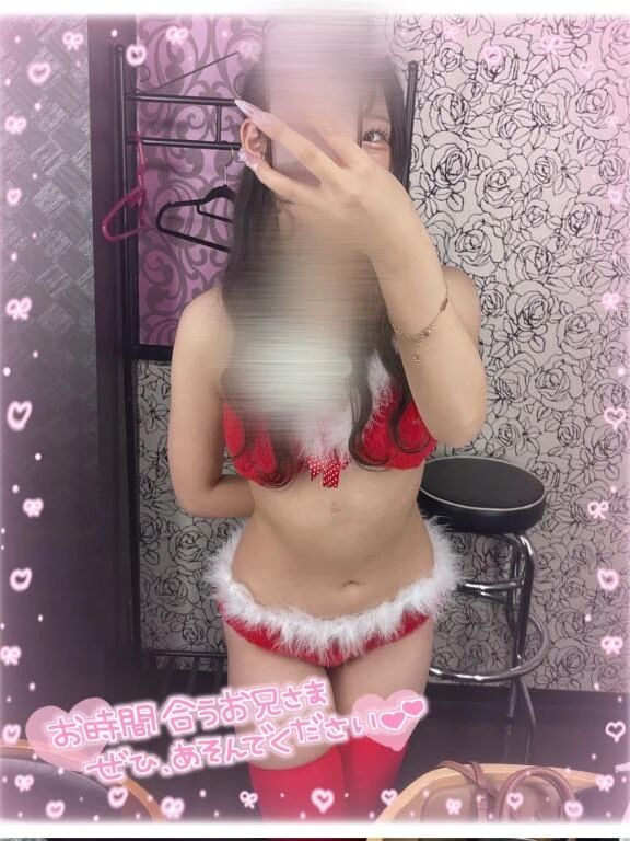 &#8234;&#8234;&#10084;&#65038;&#8236;館 Xmas&#8234;&#8234;&#10084;&#65038;&#8236;