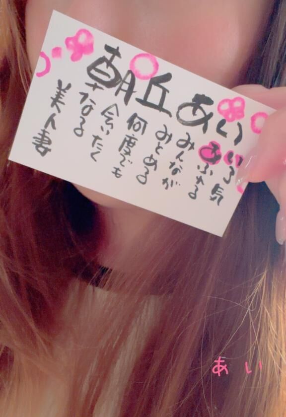 12月の出勤&#9825;&#9825;