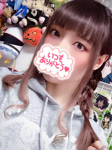 今日も遊びに来てくれて