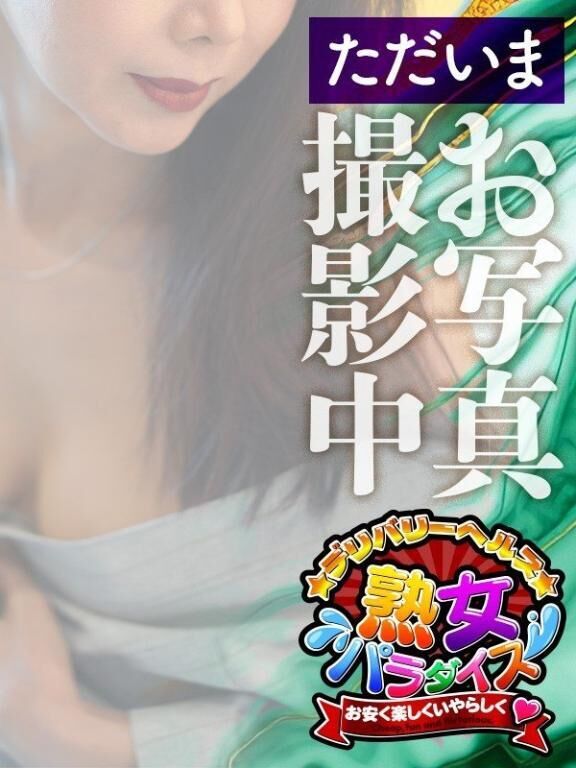 はじめまして&#9825;