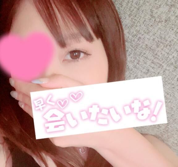 じゅーんび中♡♡