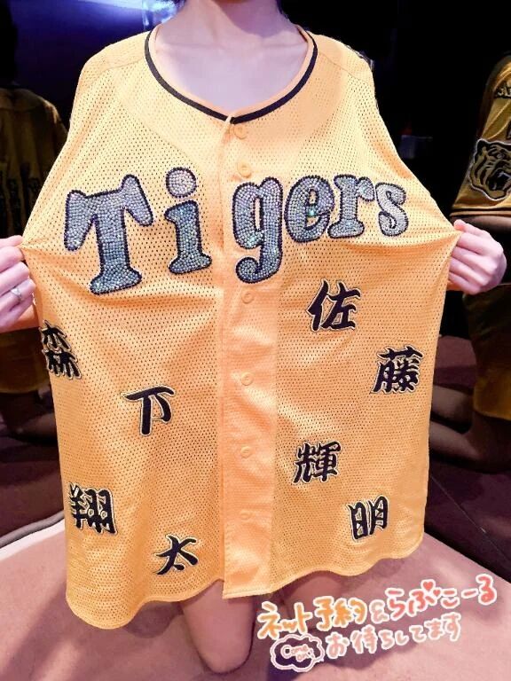 待機中です&#129392;