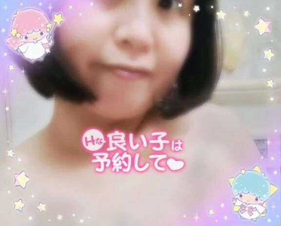 交通費無料だよ❤️