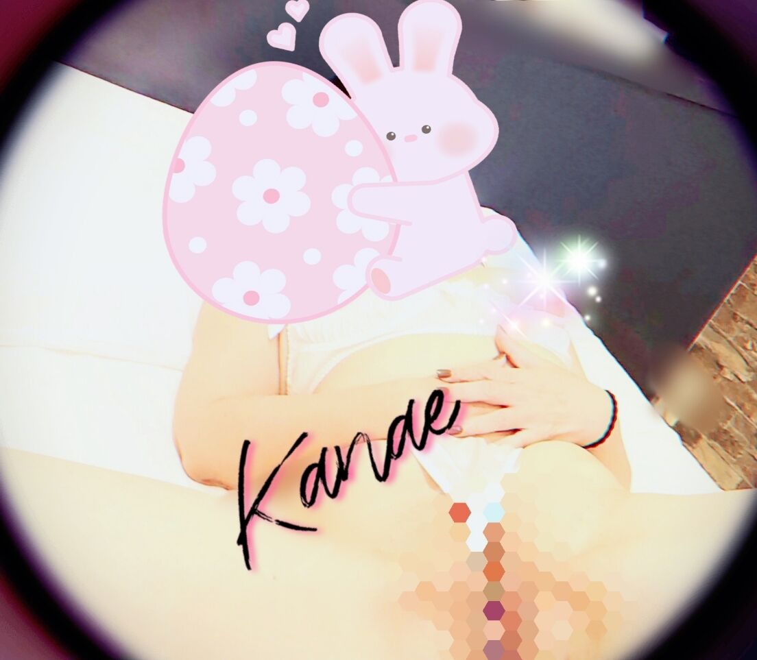 本日もありがとうございました…感謝の気持ちでい&#x301C;っぱいデス&#10084;&#65039;