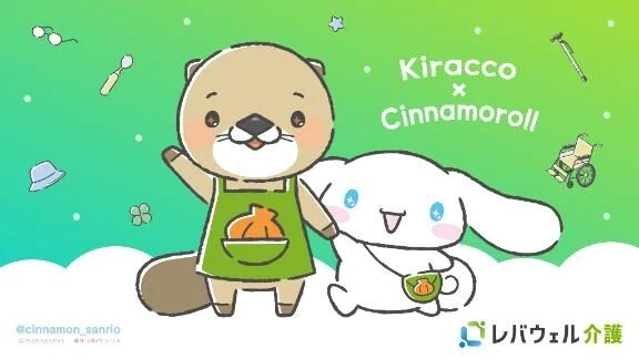 ひみつのクリスマス自撮り…19:00解禁&#9825;