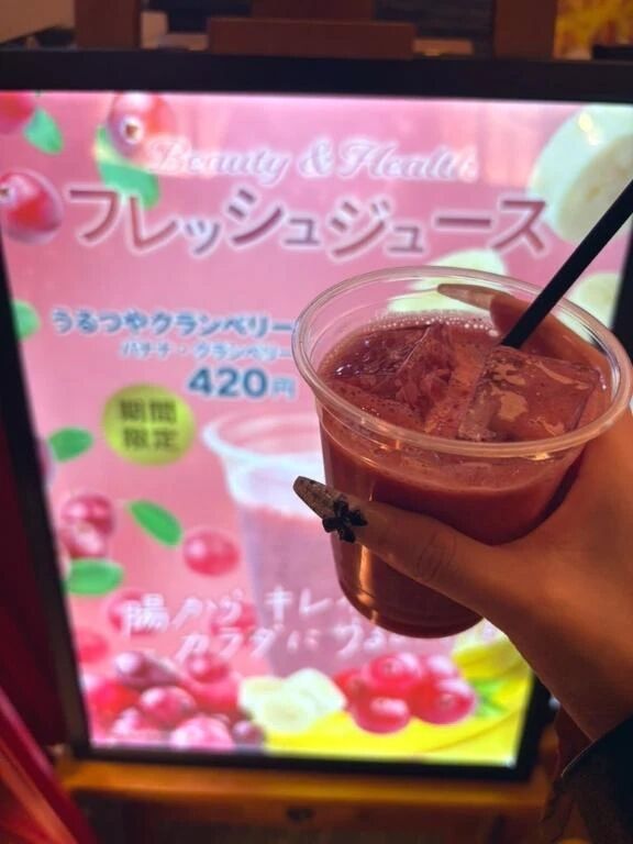 最近の&#129494;&#127995;&zwj;♀&#65039;&#9832;&#65039;