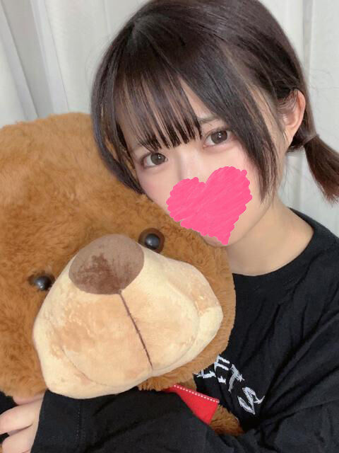 今日はとっておき