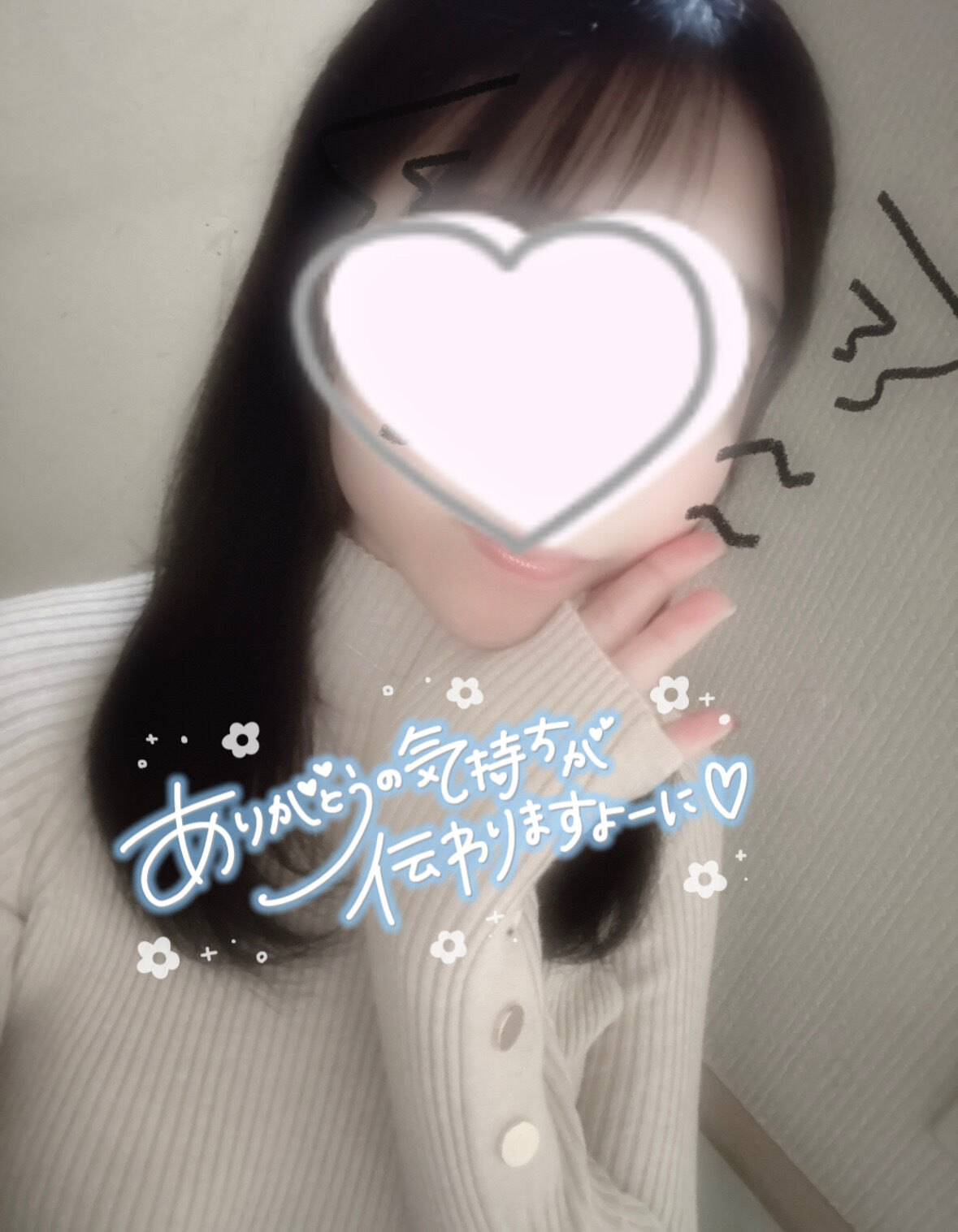 30分六&zwj;鈴