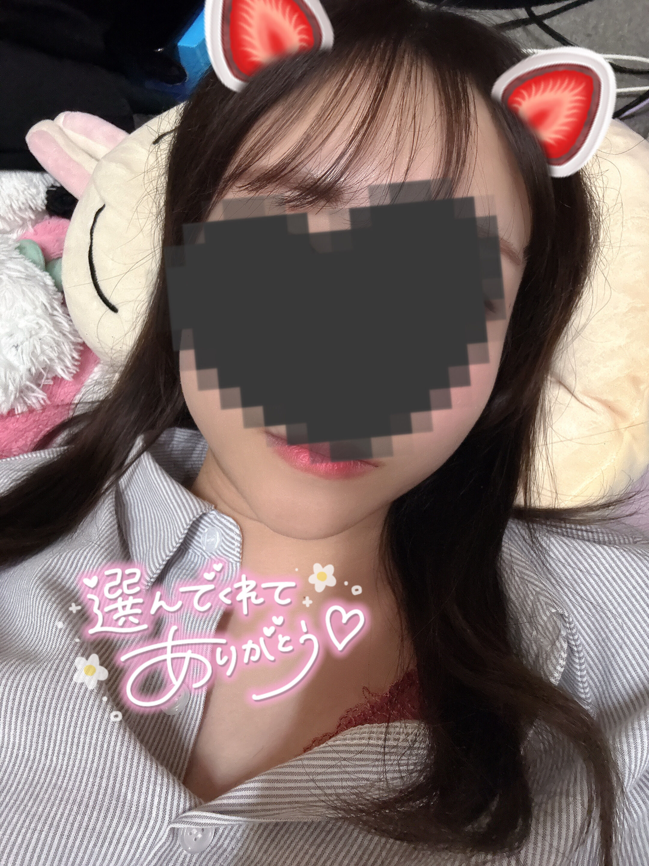 イベント60分六&zwj;鈴