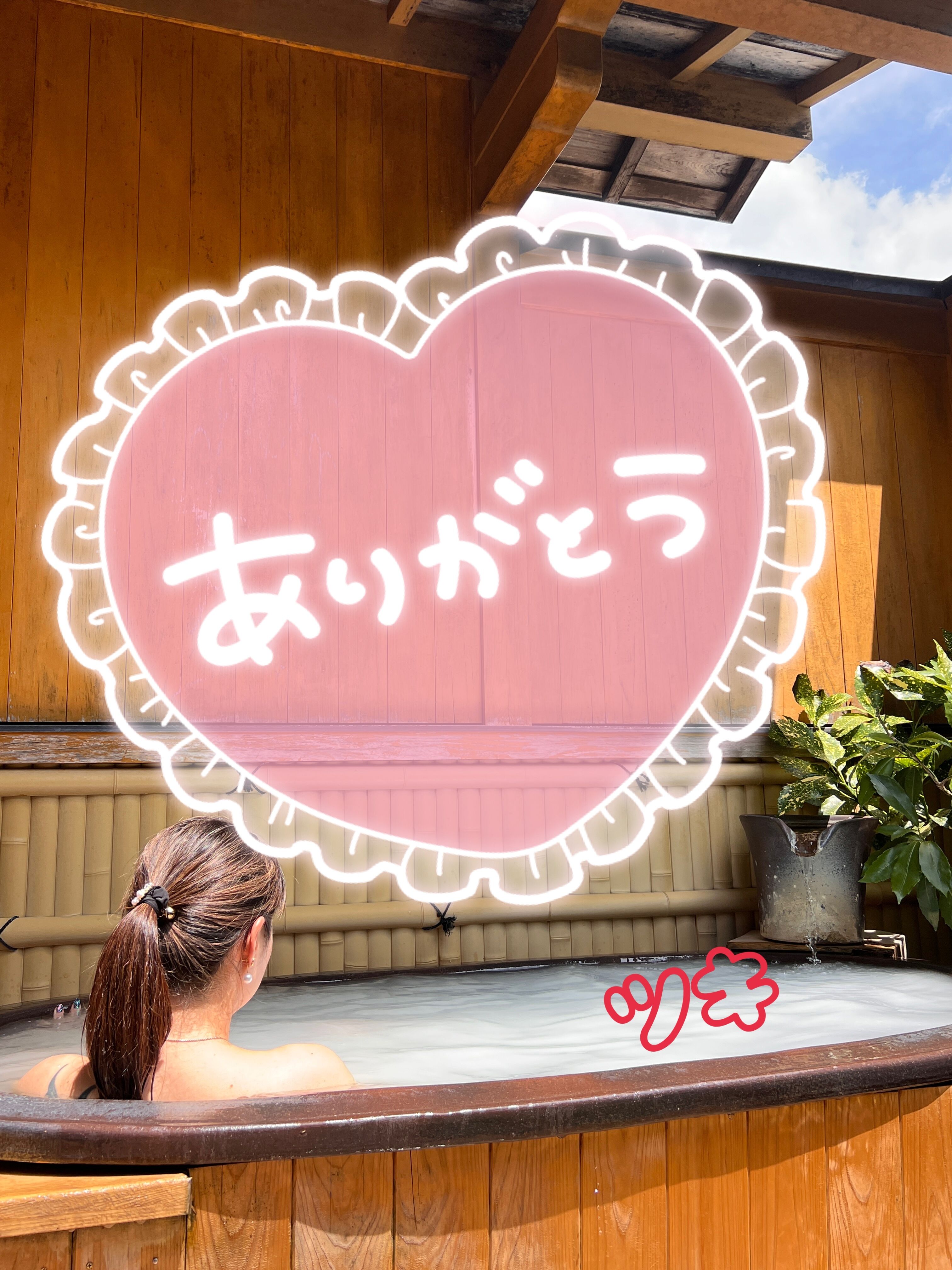 Ｋ様。口コミありがとうございます(❀ᴗ͈ˬᴗ͈)"