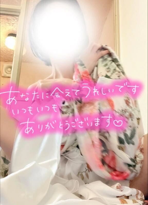 ☆20日☆お礼ブログ