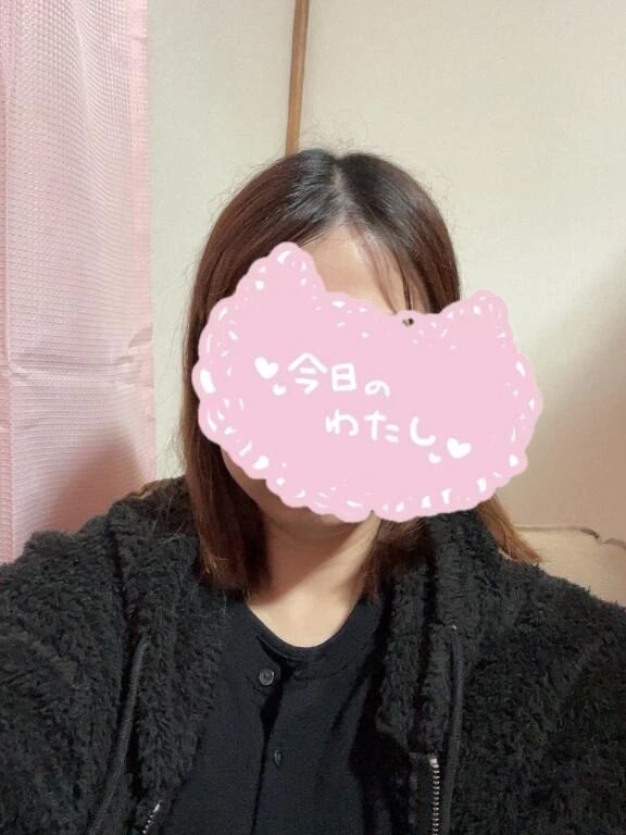 20時からいます♡