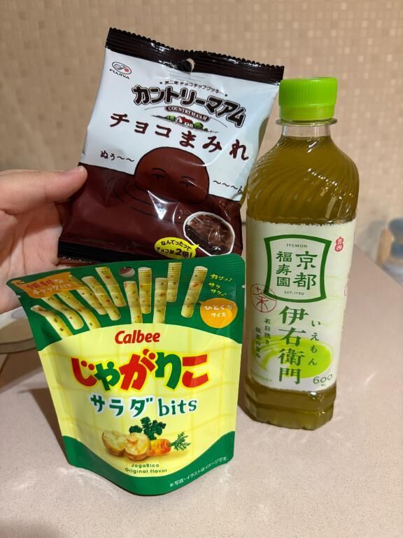 半年振りの&#9825;本指名様&#9825;