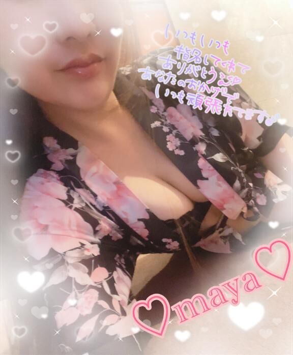 ♡18日N様♡お礼日記♡