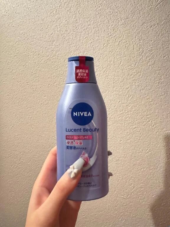 助かりました梁