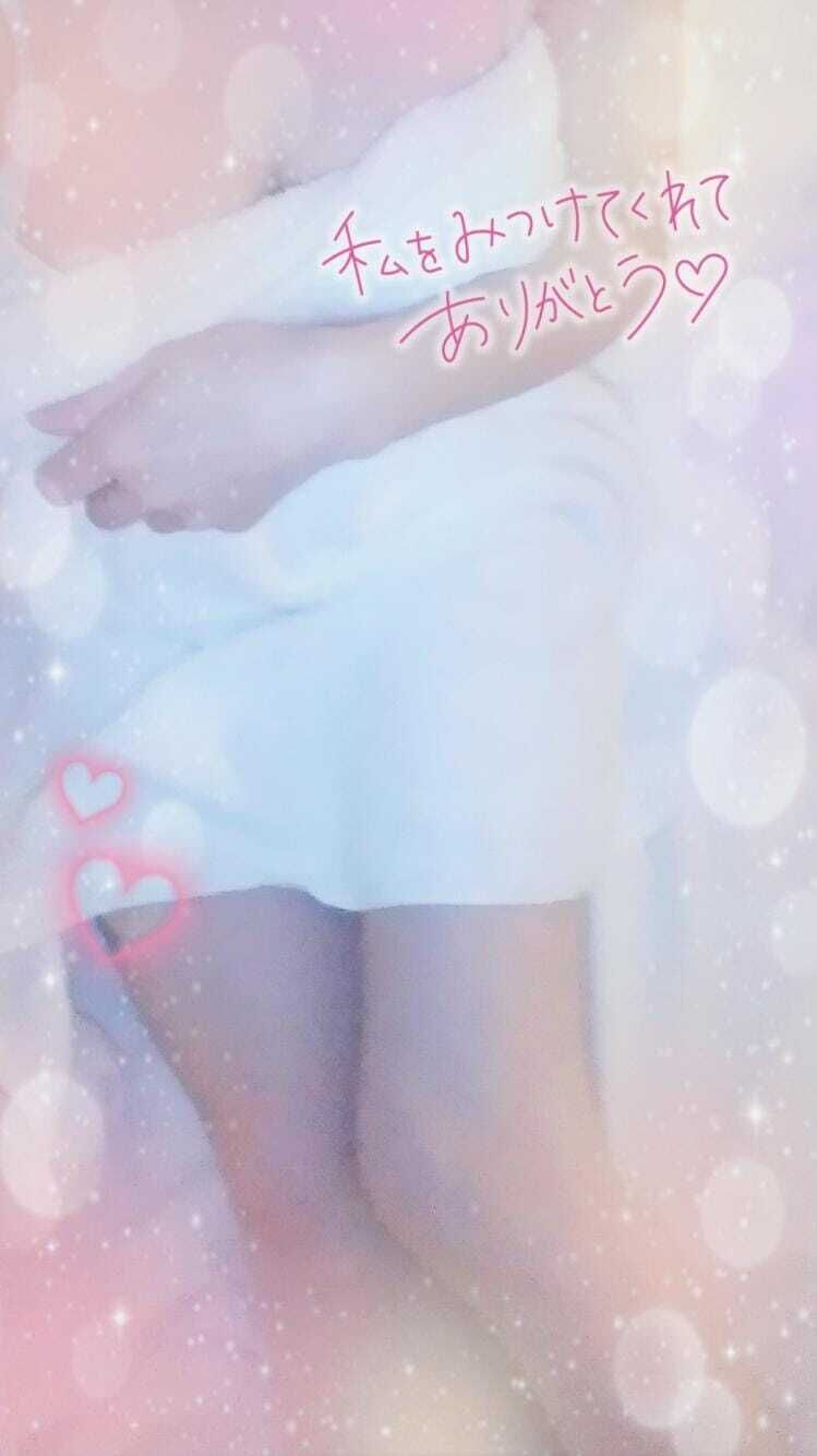 この後も&#9825;&#9825;