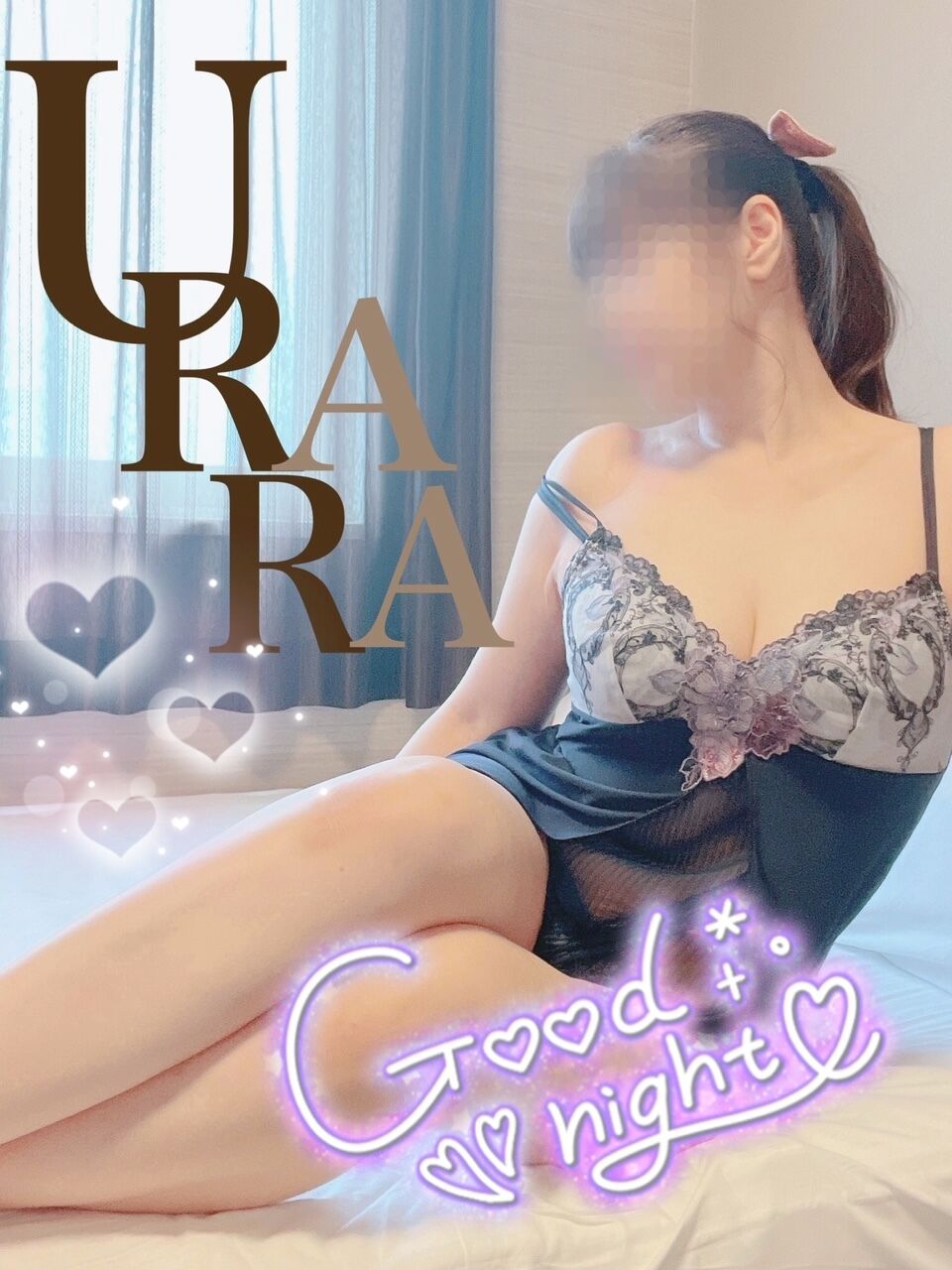 おやすみなさい&#127769;&#128048;