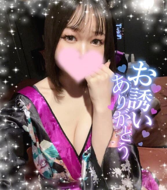 ありがとう&#128151;